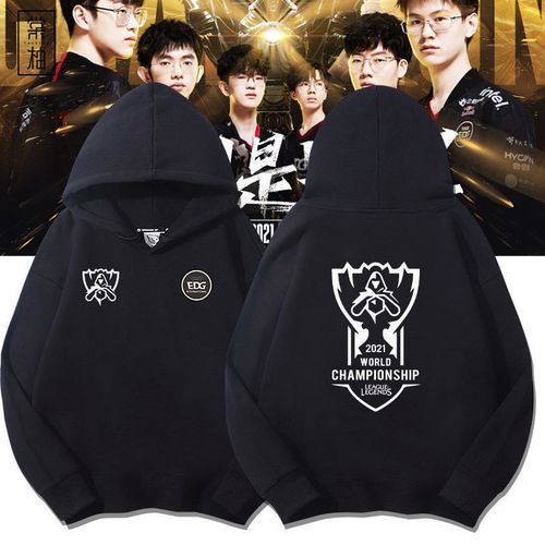 Weibo Gaming vs LNG预热海报：谁会赢下比赛，晋级败决？我们赛场见！