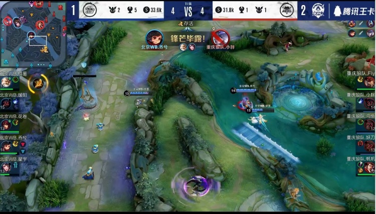 6月15日起！LCK+LCS+LEC陆续开赛