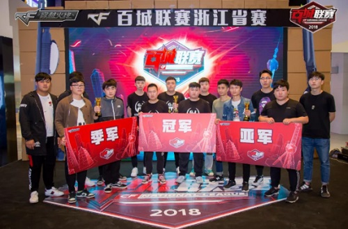 不敌EDG赛后TE发文：失利未尝不是一种馈赠