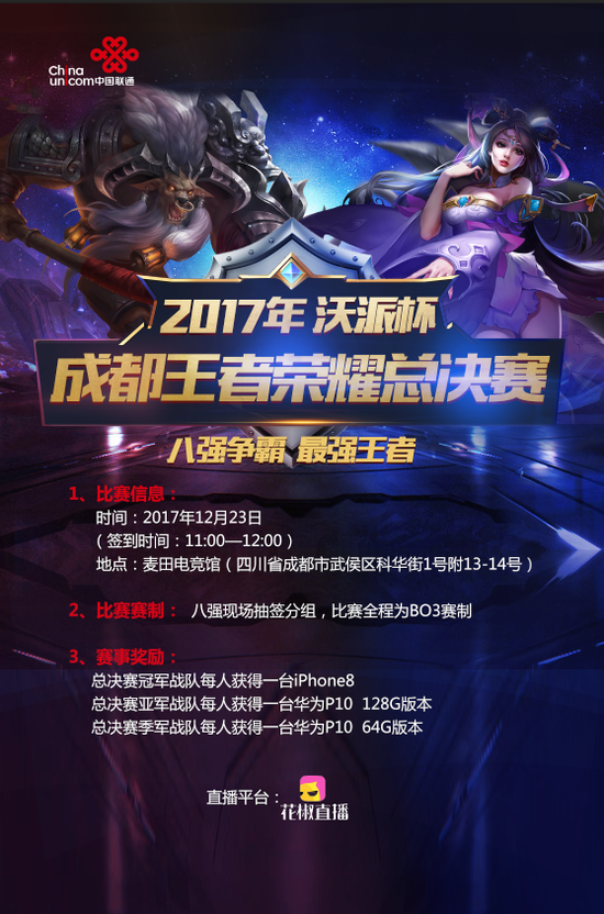 Valve计划在10月5日前为CS2推出重大更新