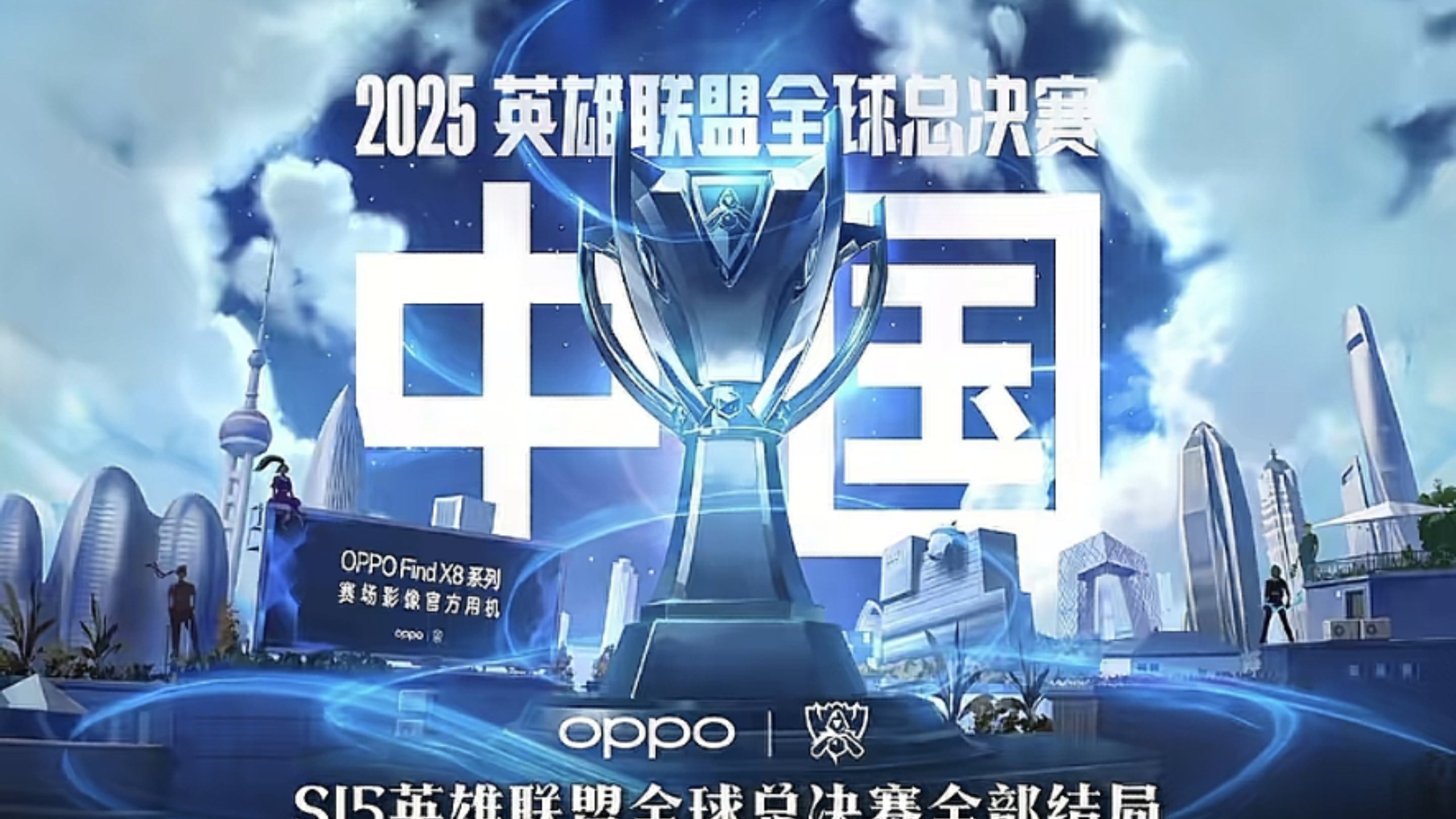 【赛前预告】2020KPL秋季季后赛12.4赛程，DYG vs 成都AG超玩会