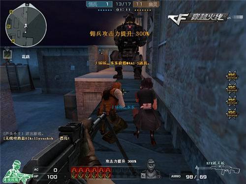 LPL夏季赛收官， Bilibili Gaming 、 Top Esports 、LNG及WBG出征2024全球总决赛！