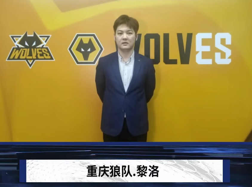 真香警告！这些CSGO选手咋就跑路了