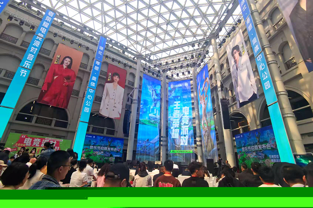 Fnatic 击败 MIBR 以获得 VALORANT Champions 2025 季后赛资格