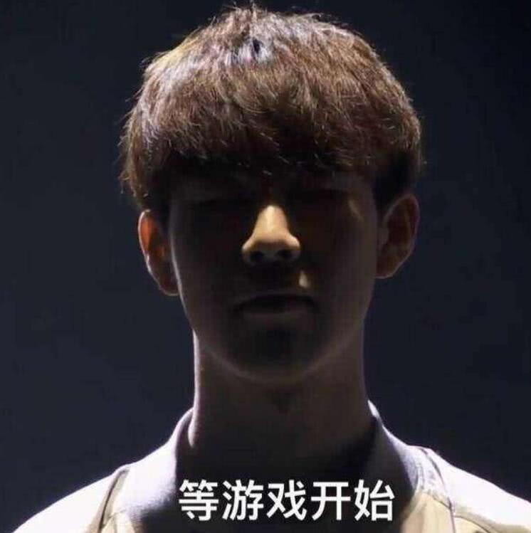 更高上野多