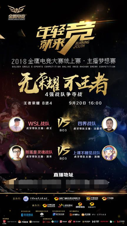 LEC春季赛第二周排名：FNC终结G2连胜 KC憾负跌出前六