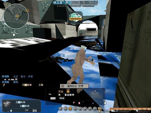 Doinb在泡芙直播间吃瓜：他们队友听不懂的战术我听懂了