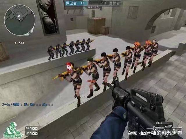敢在