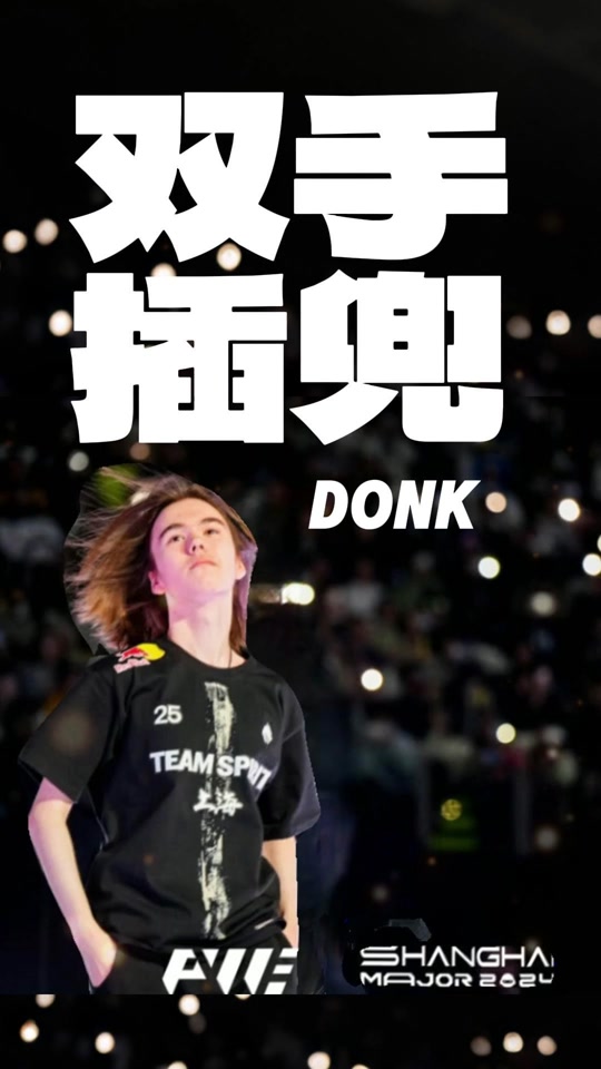 鸡哥发威！ EliGE 1.80Rating帮助队伍晋级1／4决赛