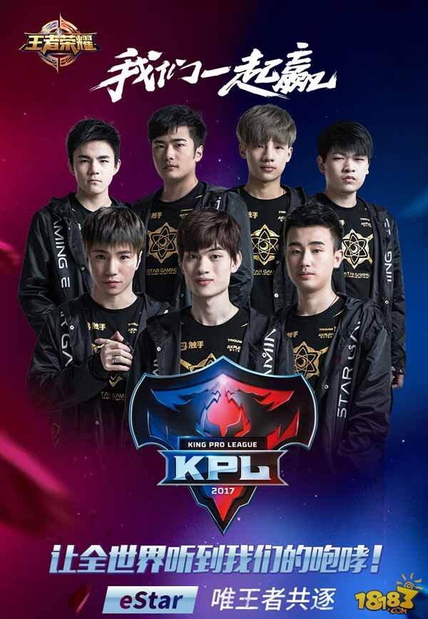 6月15日起！LCK+LCS+LEC陆续开赛
