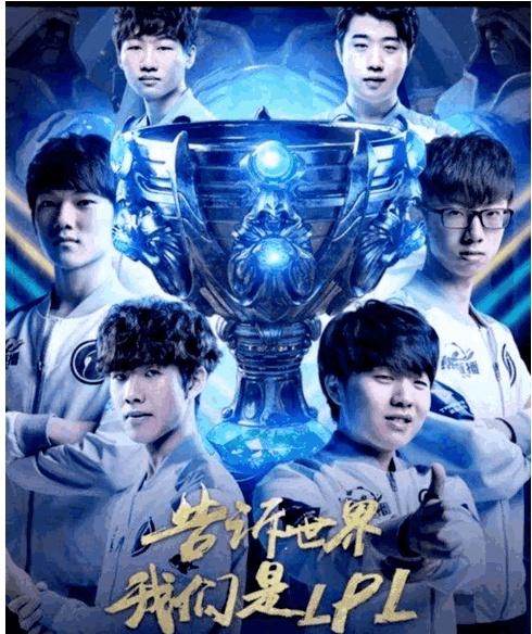 LCS选手协会官宣：LCS选手以压倒性多数通过罢工投票