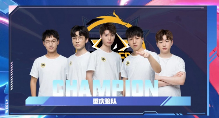 Dragon Ranger Gaming Defeats XLG Esports - VCT 2025： China Stage 2