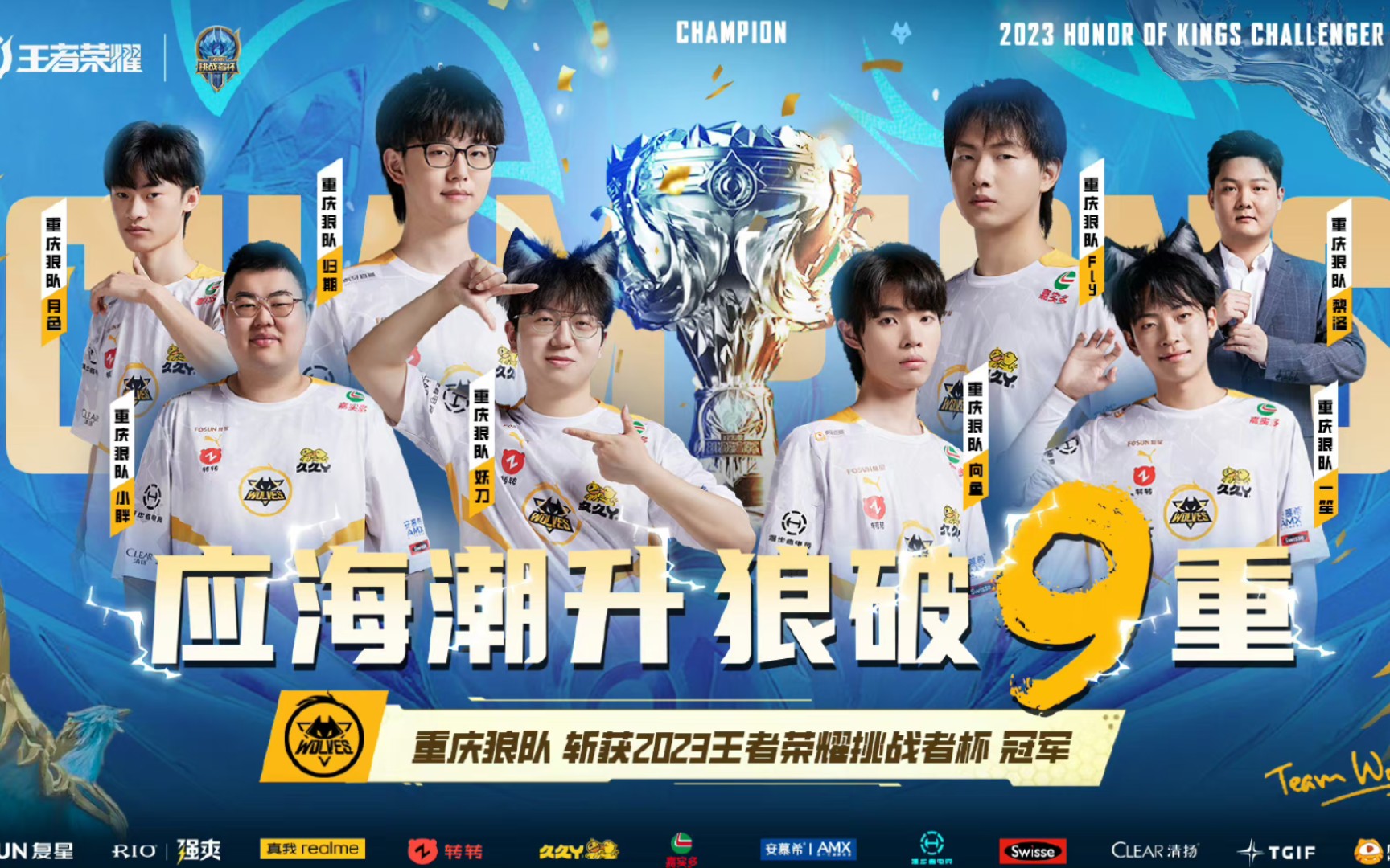 DOTA2比赛：DPL-CDA S2，LGD依旧强势，实力击败VG