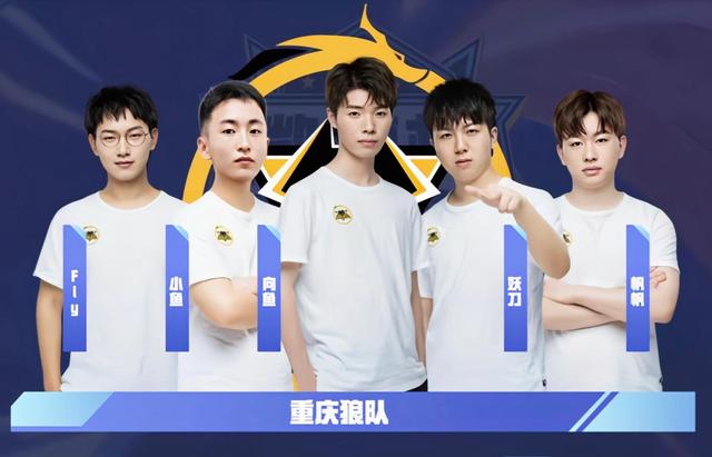 第23