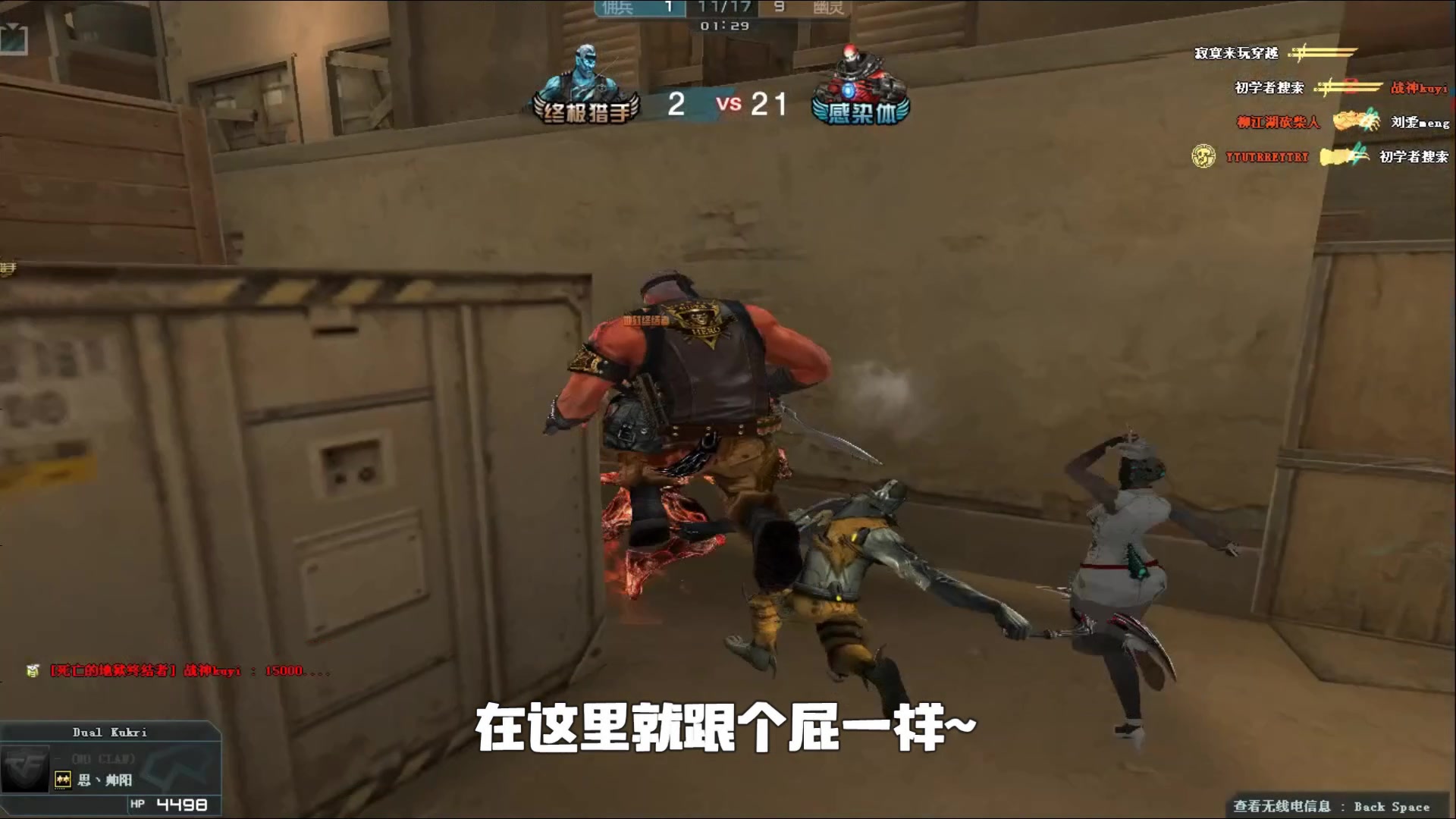 隆202
