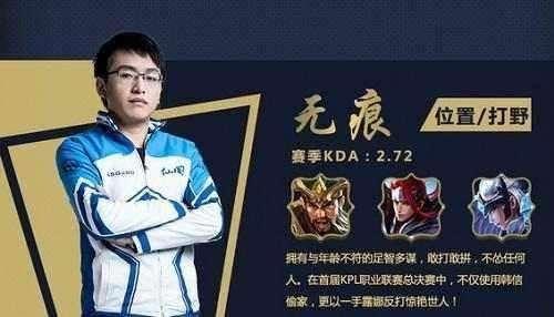 链小案