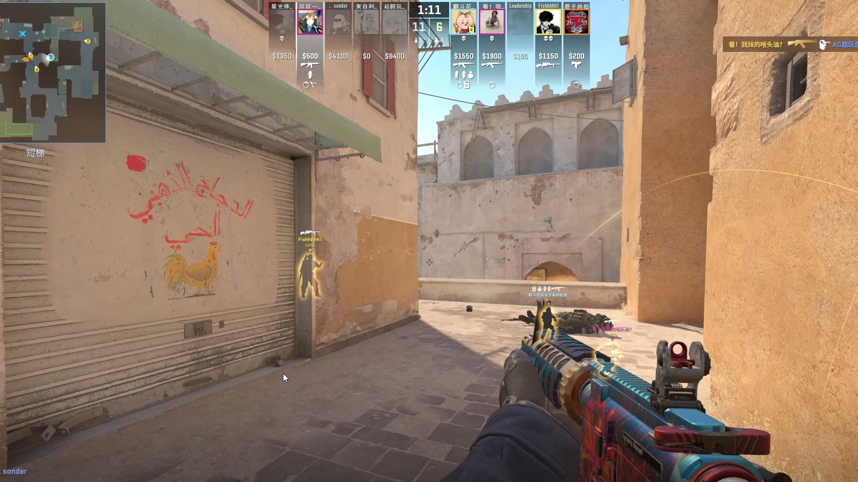 朱凯： Xiaotian 更适合 Weibo Gaming ， Weibo Gaming 的风格明年会改变， Xiaohu 将不得不进行大幅调整