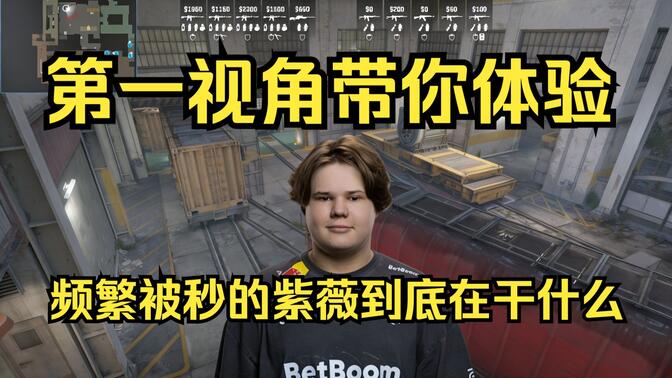 光同