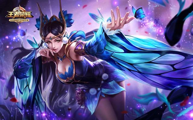 战队动