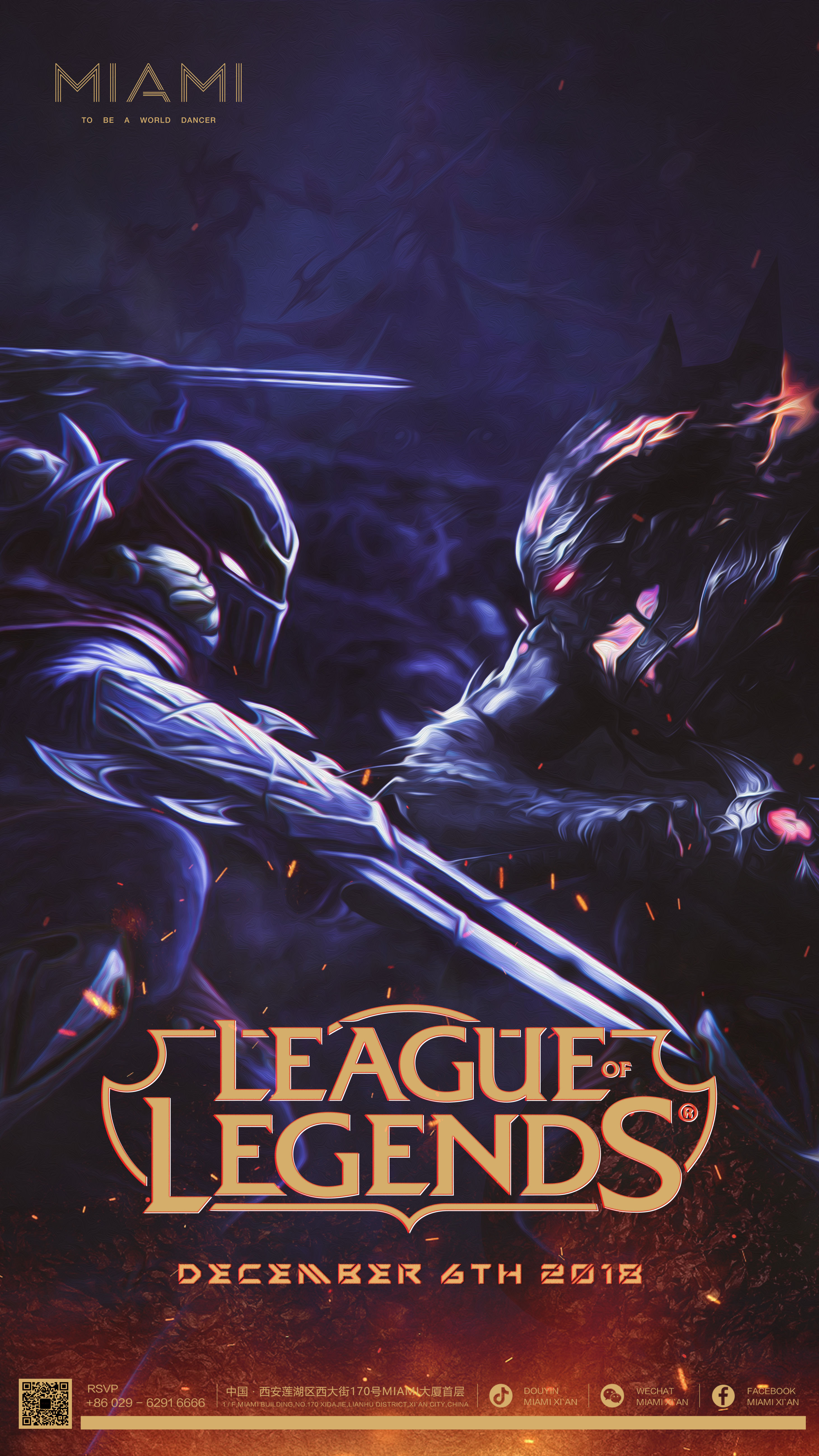 EPL S20 小组赛：复仇成功！FaZe 2-0 Sangal