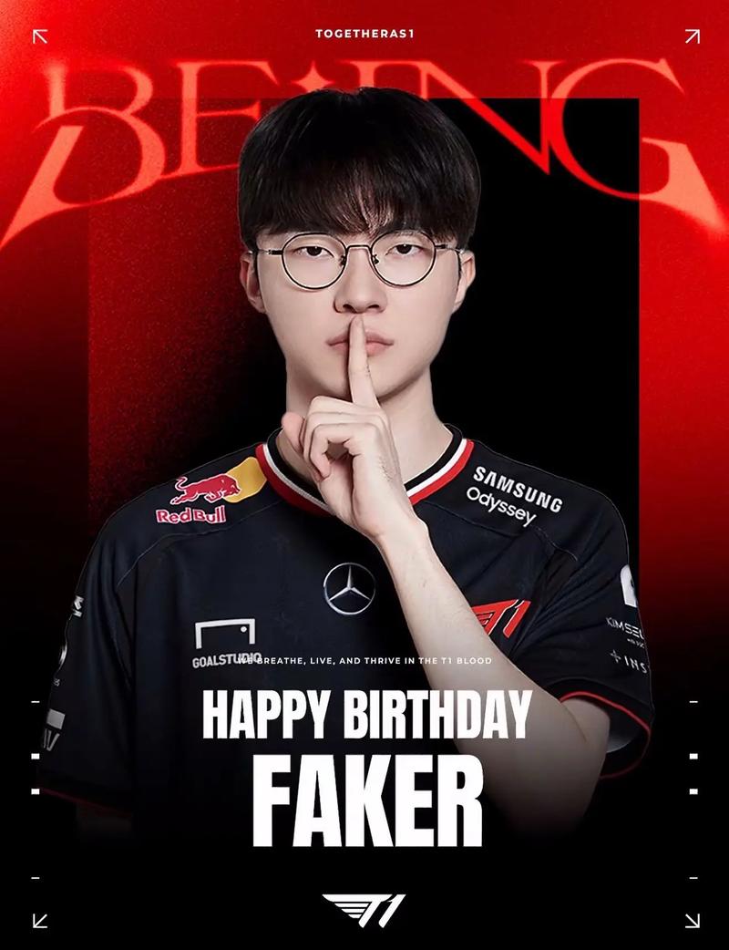 LPL世界赛资格赛预告：EDG8月6日登场，TES和WBG将于8月7日交手