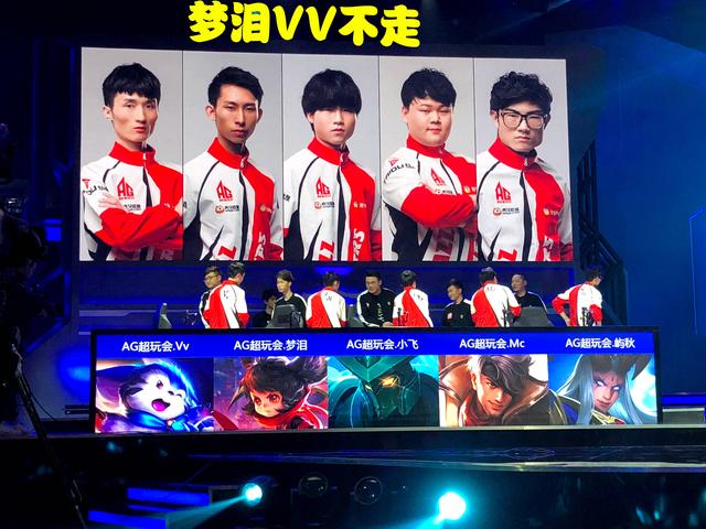 BC.Game与 s1mple 在《证明之地》第三季总决赛中失利