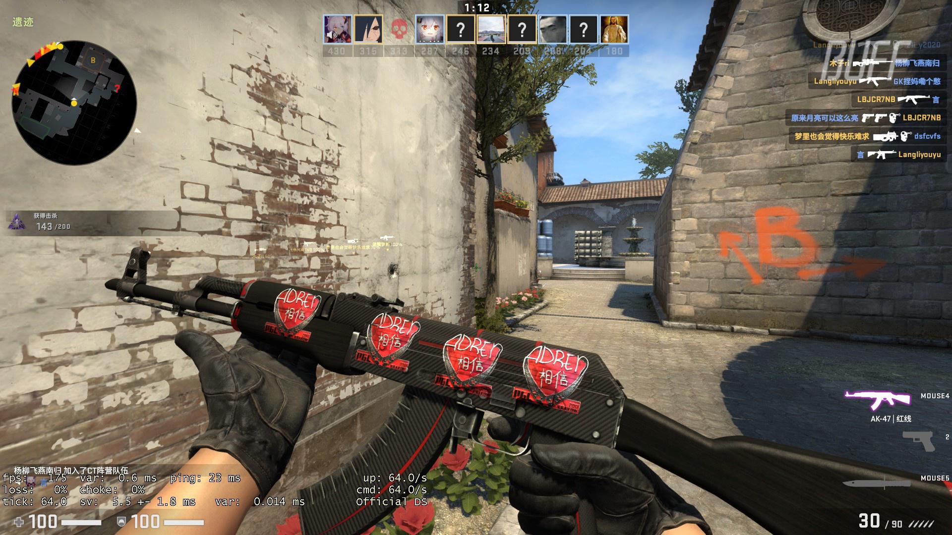 VCT CN发布BLG的新赛季阵容： whzy ／ knight ／ rushia ／ nephh ／ Levius