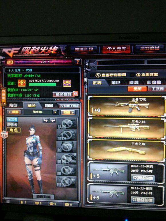 CSGO比赛：Astralis大喜！Xyp9x即将回归！