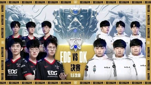 KSCERATO 对 FURIA Esports 的胜利说：“谁会想到我们会赢得四个锦标赛？”