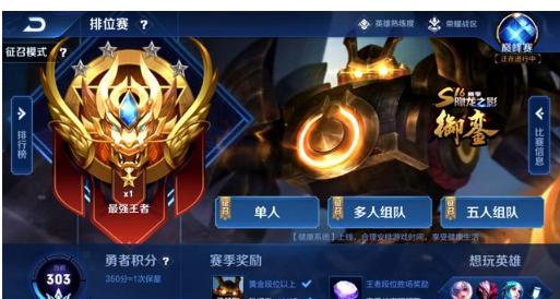 成最