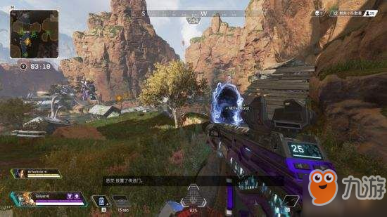 Trace Esports 是首支获得曼谷大师赛资格的队伍