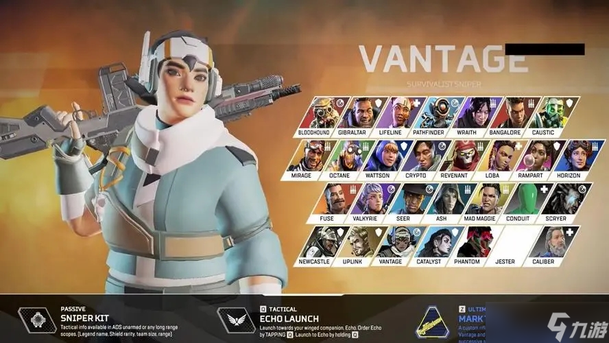 传闻： Spirit 计划从Nemiga签下zweih