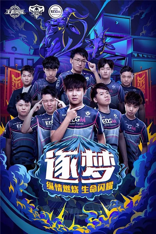 涉赌选手可能要重回LPL，这样的选手战队是否该接盘