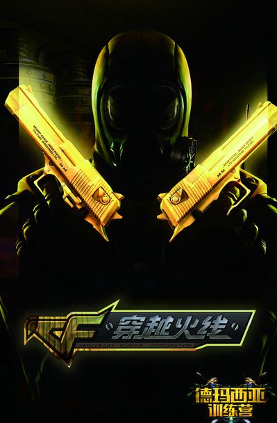 这样BP