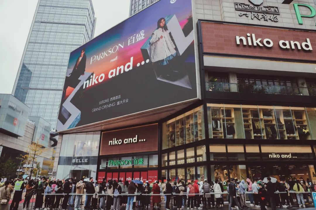 传闻：rain将加入 100 Thieves