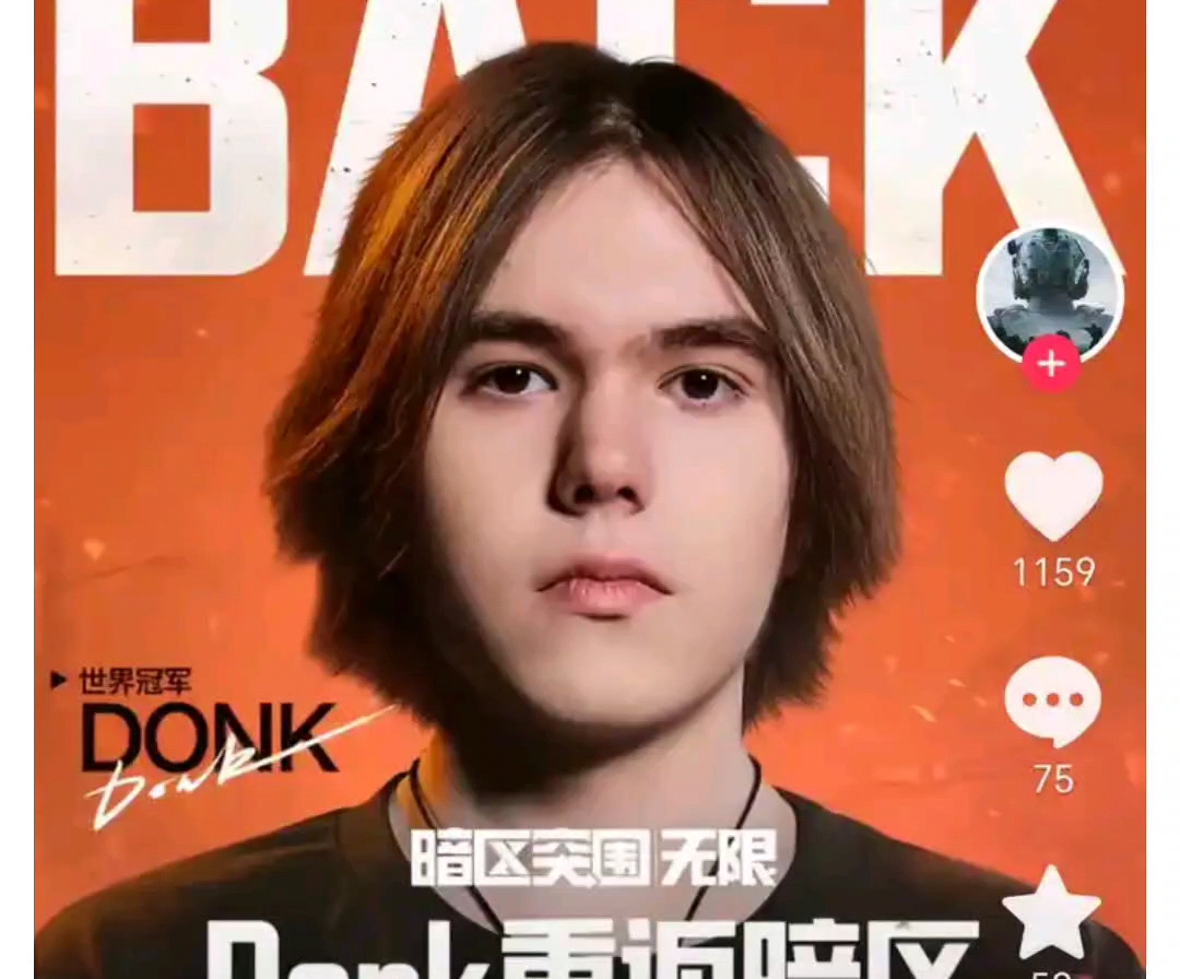 【杂谈】英雄联盟Ban位增加到20个？设计师：不行