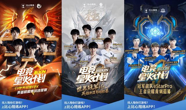 【赛后战报】有点轻松， ThunderTalk Gaming 3：0 OMG收官常规赛！
