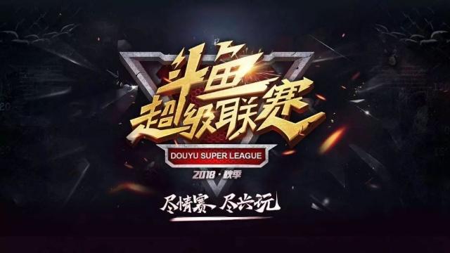 BBL Esports 参加2025年电子竞技世界杯的VALORANT比赛