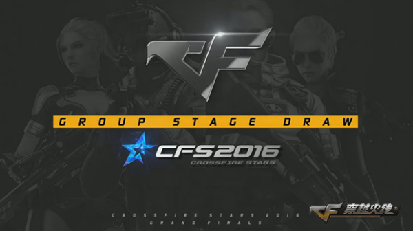 EDG因合同纠纷正式起诉Scout选手 将于7月20号开庭