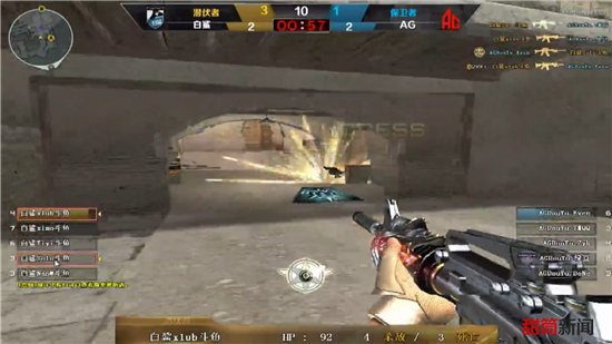 HooXi为G2 CSGO带来了巨大的流量和话题