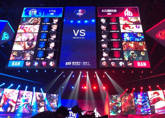 【赛后采访】久龙：我们现在全队都是RW侠的粉丝，RW侠必胜