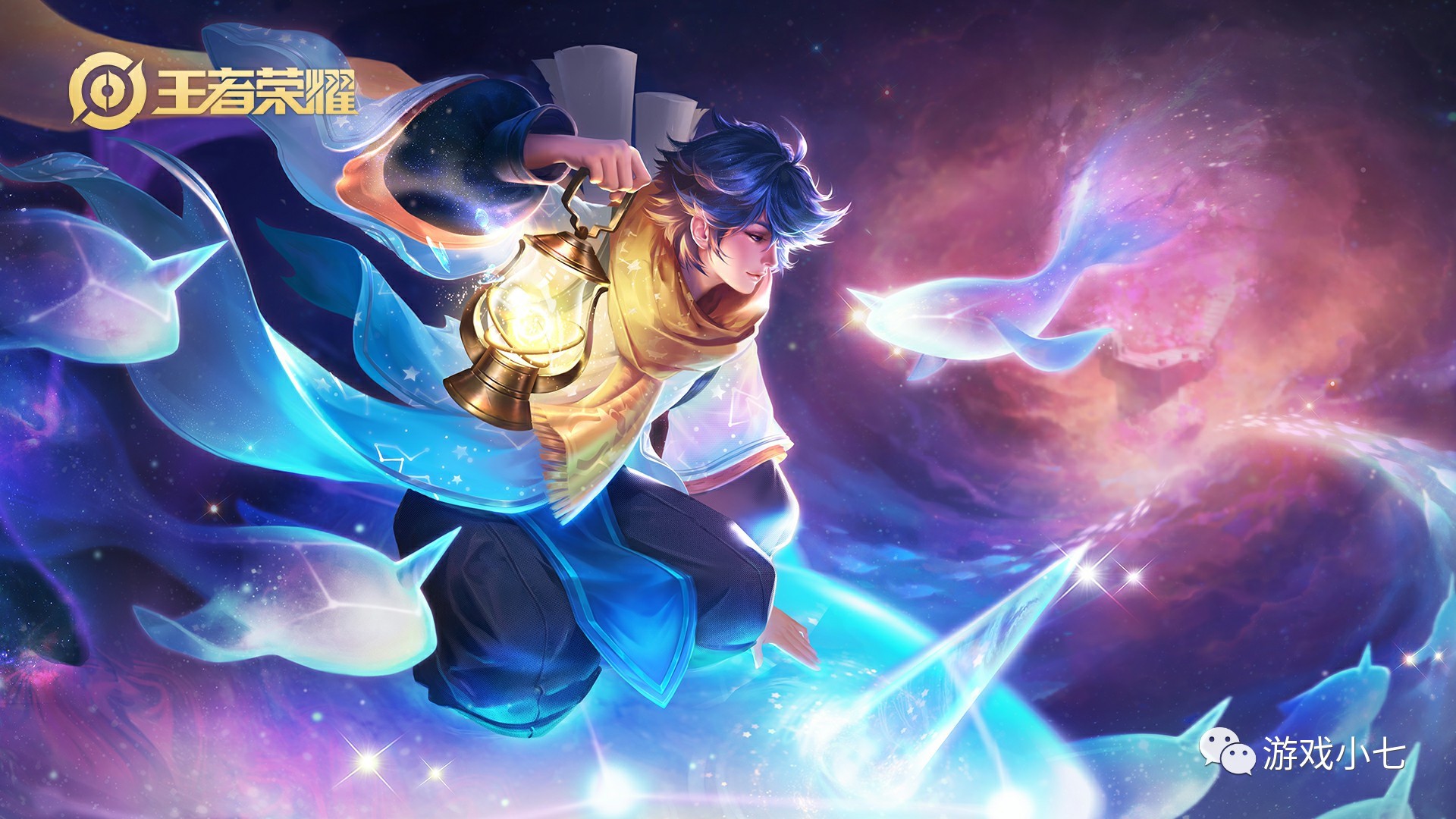 JDG不敌NIP，成为LPL夏季赛季后赛第三支被淘汰的队伍