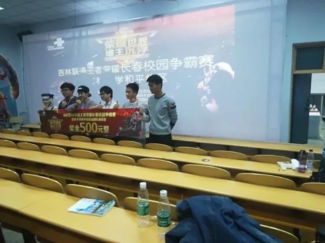 一贯在线适