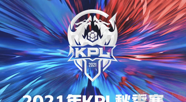 决定这笔